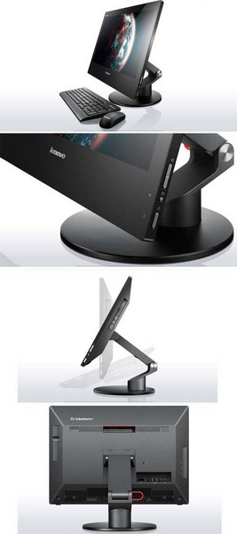 Lenovo ThinkCentre E93z All-In-One